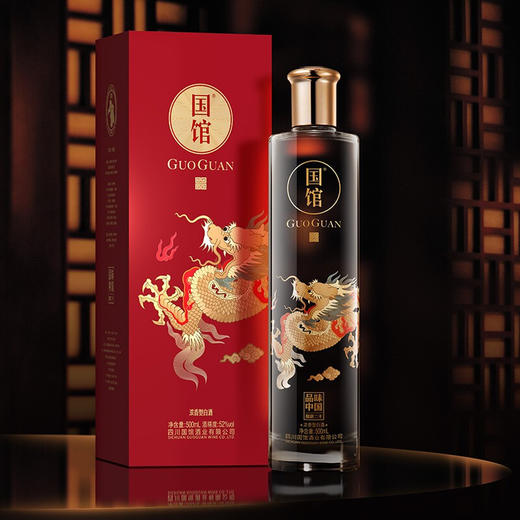 国馆·品味中国浓香型白酒52度500ml*1瓶/2瓶 商品图2
