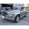沃尔沃 XC90 2.5T AWD 【长租-深圳】 商品缩略图2