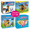1月18日国馆限时专享—正版全4辑 汪汪队立大功儿童安全救援故事书1234辑 3-45678周岁儿童幼儿园中小班宝宝卡通动画片漫画故事平装早教绘本图书籍正版 商品缩略图0