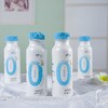 初心0蔗糖酸奶 | 塑瓶 230g 30瓶 每日配送上门 商品缩略图2