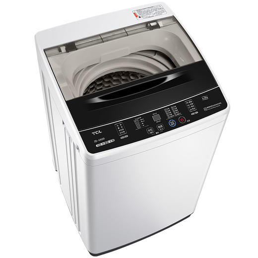 【品质家电】TCL 波轮洗衣机TB-V60A亮灰色 商品图2