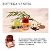 Bottega Veneta葆蝶家幻境女士香氛bv香水 商品缩略图3