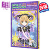 【中商原版】完全复刻版 库洛牌书 日文原版 完全復刻版 クロウカードフォーチュンブック CLAMP 商品缩略图0