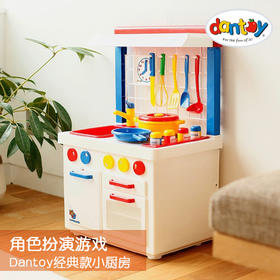 大型厨房灶台情景组合-14pcs