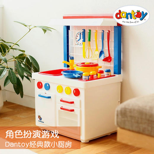 大型厨房灶台情景组合-14pcs 商品图0