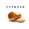 中档围棋套装（中式乌龙新榧木3CM厚拼贴盘+云杉罐+A中老云子） 商品缩略图2
