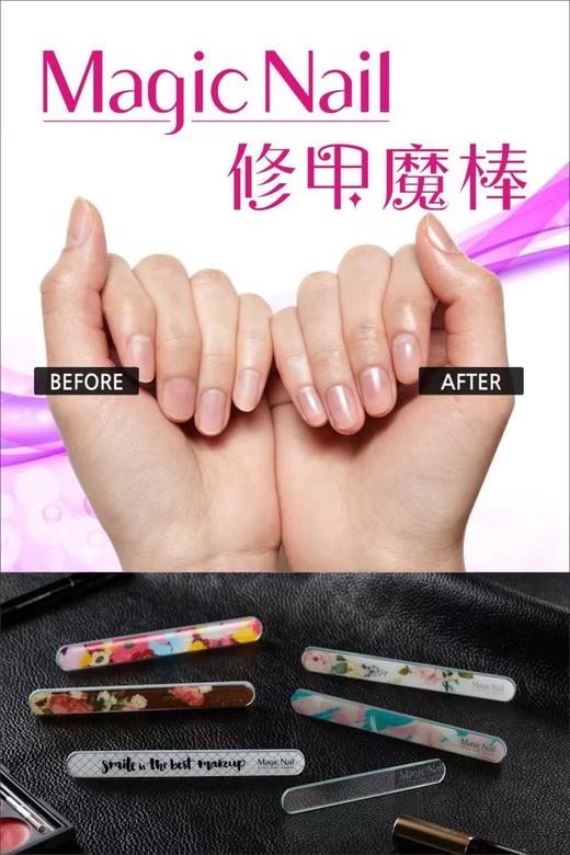 玻璃修甲魔棒 （升级三代，无需指甲油 光亮指甲） 商品图1