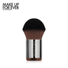 MAKE UP FOR EVER玫珂菲 KABUKI蜜粉刷腮红刷化妆刷 蜜粉搭档 商品缩略图0