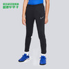 NIKE/耐克青少年基础款收腿男裤CW6124-010 商品缩略图0