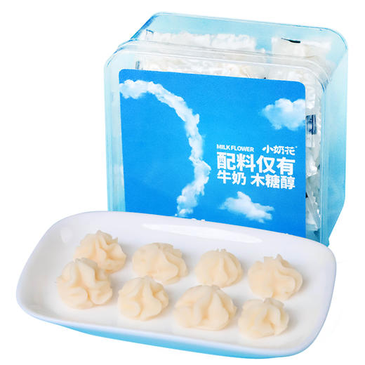 qhe其嘉儿童健康零食奶贝贝酪乳棒棒日式凝固益生元奶条蒙古味礼盒牛奶小方牛奶花山楂芝士奶块 商品图12