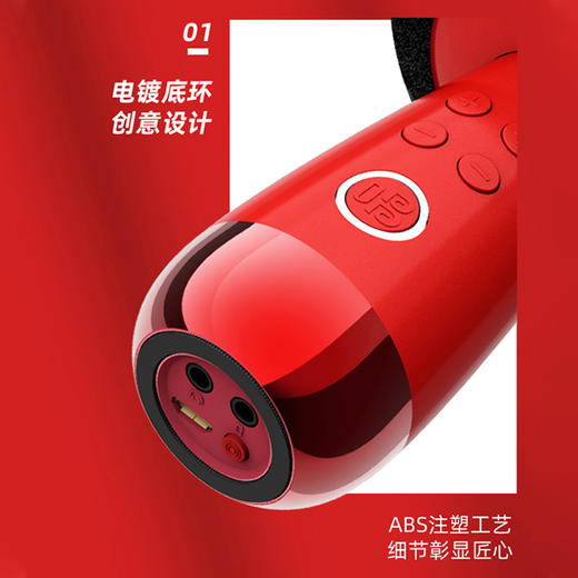 MLM-唱吧K歌宝小巨蛋麦克风G2无线K歌话筒音响一体麦克风话筒 商品图6