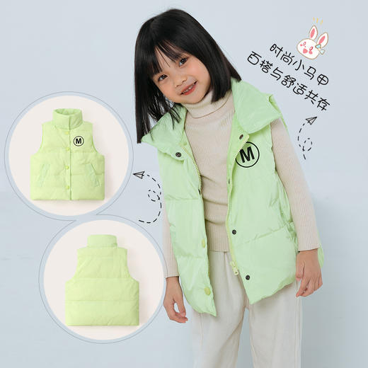 【胖胖象羽绒服、羽绒马甲】冬季新款儿童羽绒服双面可穿90%白鸭绒防水防污儿童羽绒服、五色羽绒马甲聚 商品图7