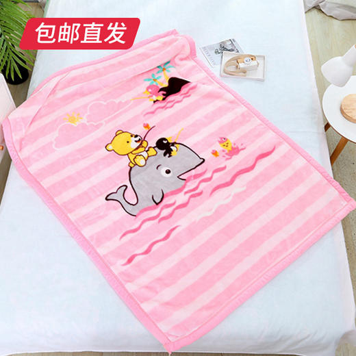 【UOVO】双层加厚云毯 105*135/条【包邮直发】 商品图2