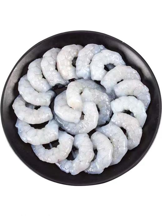 【顺丰包邮】青岛海鲜组合—鲜活冷冻（北极参、鲍鱼、虾仁、扇贝肉各500g)生鲜套餐年货礼品团购 商品图4