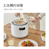 olayks家用智能小型迷你高压锅电饭煲*2.5L 商品缩略图3