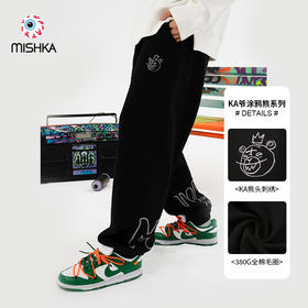 MISHKA2022春夏新品KA爷涂鸦熊宽松直筒收脚卫裤休闲裤M21100801M