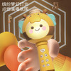 【儿童无线蓝牙 掌上麦克风】儿童无线蓝牙话筒 蜜蜂蓝牙话筒 不仅能唱还能演 多样变声 欢乐无限 商品缩略图4