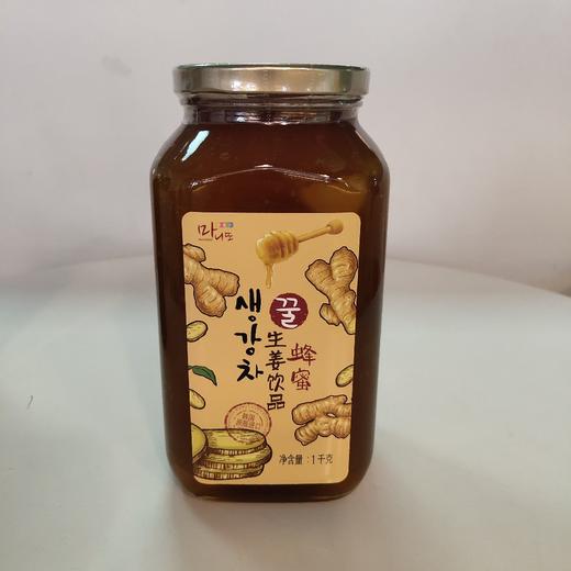 花果茶酱 商品图1