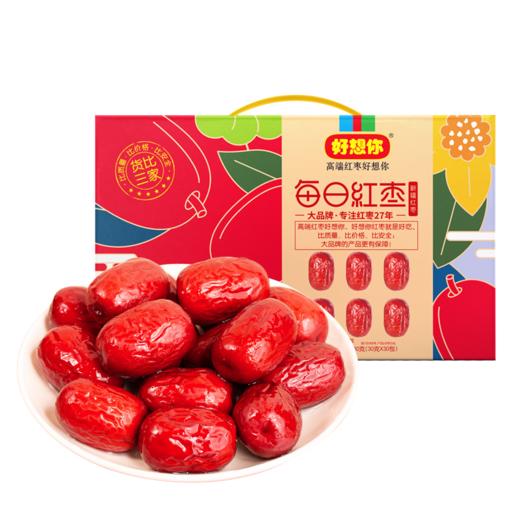 好想你900g每日红枣1提*900克 商品图3