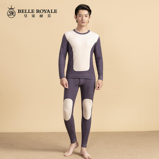 皇家丽美男士保暖套装羊毛蚕丝贴片抗静电冬季球衣秋裤BNN8167 商品图3
