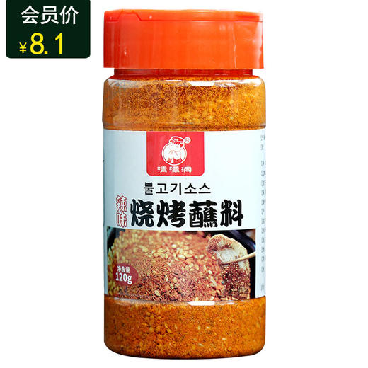 양꼬치소스清潭洞烧烤蘸料串料 商品图1