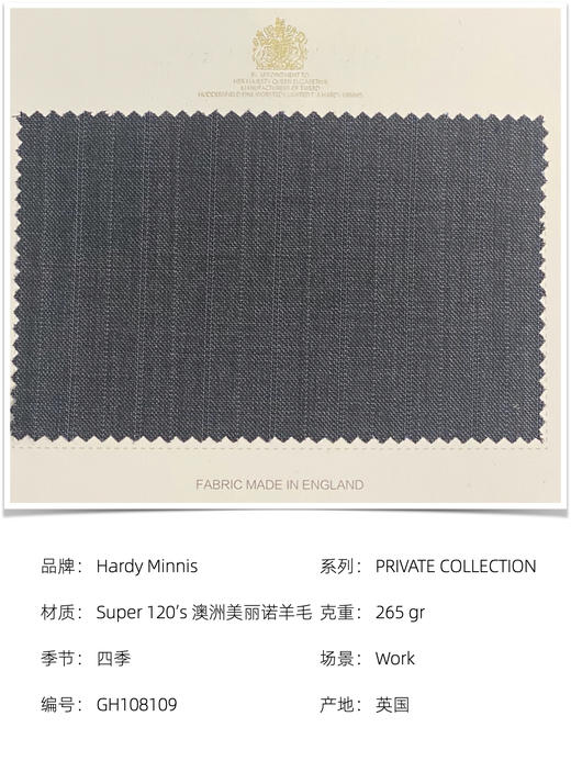 「爱好者直选8款」Hardy Minnis 女王盒子系列全麻衬套装 商品图8