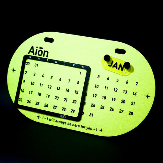 Aiōn Calendar毛毡质感万年历 商品图3