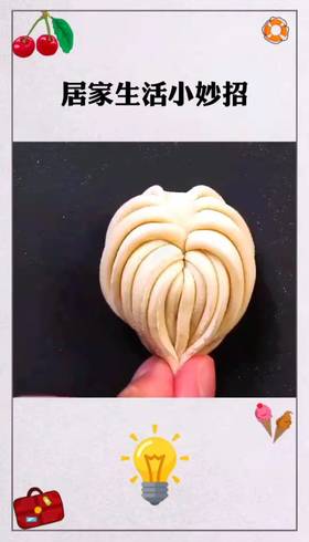 小技巧，大作用，赶紧来学吧！