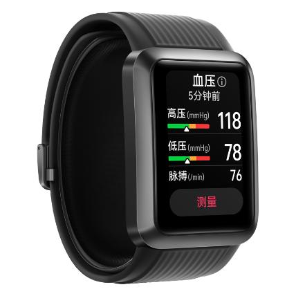 （已减500元）华为 WATCH D 腕部心电血压记录仪 商品图2