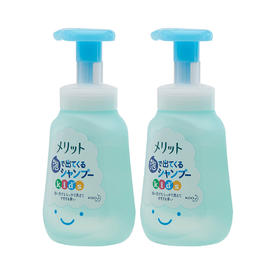 【YZ】日本进口花王儿童泡沫无硅洗发水300ml 宝宝洗护
