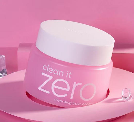 芭妮兰净柔卸妆膏 100ml  效期27年11月（外包装盒封口打开） 商品图9