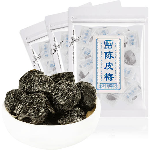 小梅屋陈皮梅120g 商品图3