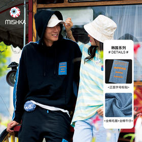 MISHKA2022春夏新品 拼接布设计套头连帽卫衣M21100462M