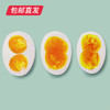 【包邮直发】德青源双黄鸡蛋尊享款 10枚/650g 商品缩略图2