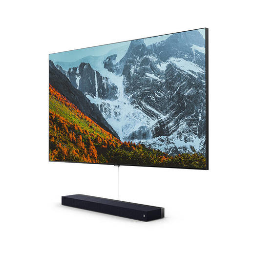 创维/Skyworth 75Q80L 75英寸薄全面大屏壁纸电视机 商品图2