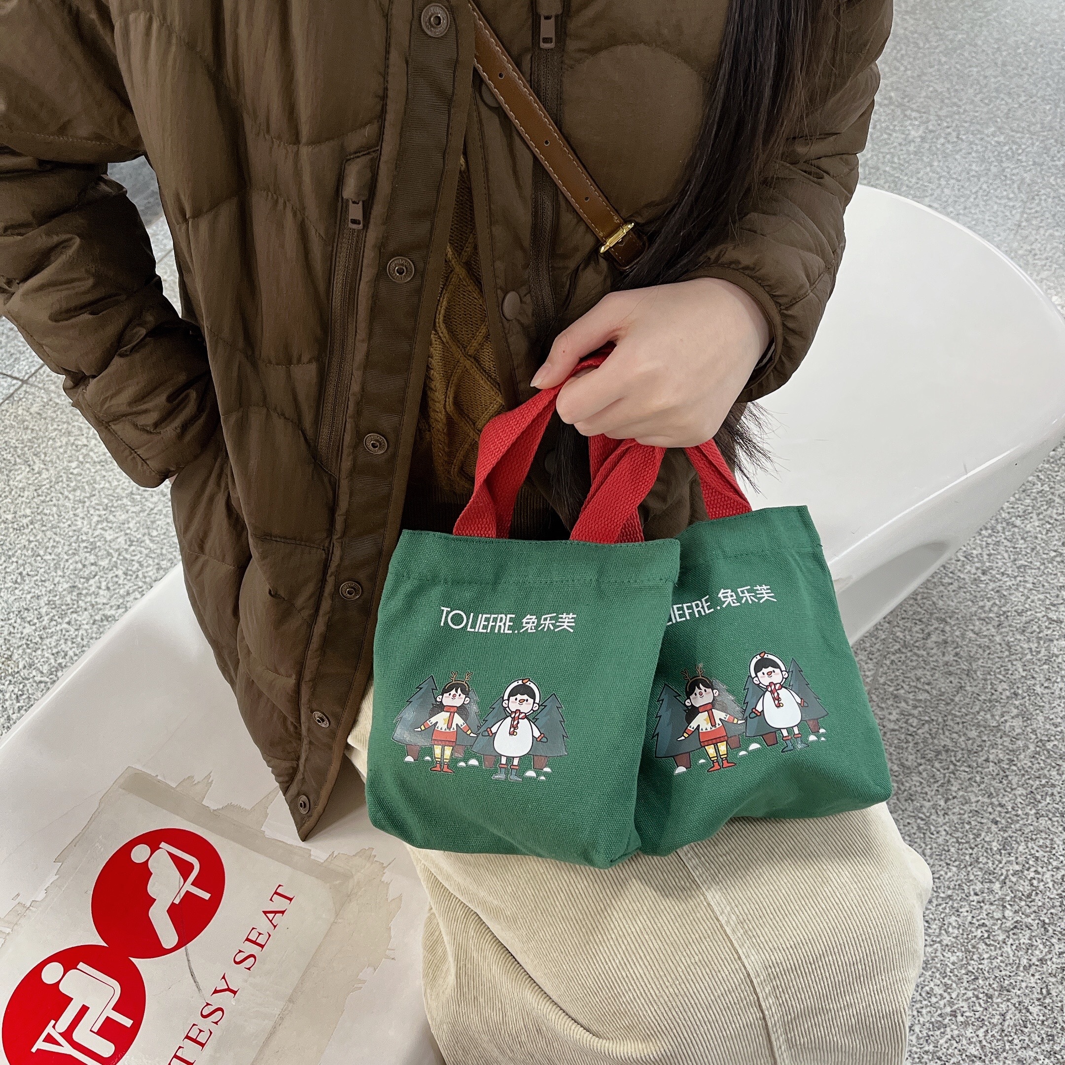 兔乐芙 圣诞小礼袋