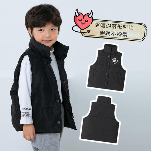【胖胖象羽绒服、羽绒马甲】冬季新款儿童羽绒服双面可穿90%白鸭绒防水防污儿童羽绒服、五色羽绒马甲聚 商品图8