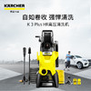 KARCHER德国卡赫高压清洗机 洗车水枪家用洗车机 卷轴收纳款 K3Plus HR 商品缩略图1