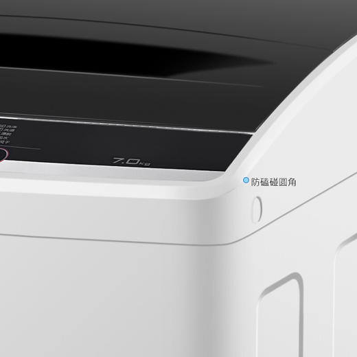 【品质家电】TCL 波轮洗衣机TB-V70A亮灰色 商品图1
