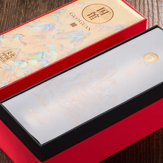 国馆·文化中国浓香型白酒52度500ml*1瓶/2瓶 商品图1