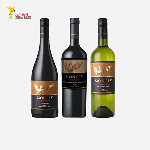 【蒙特斯】家族珍藏系列葡萄酒（黑皮诺/佳美娜/长相思）_750ml 商品图10