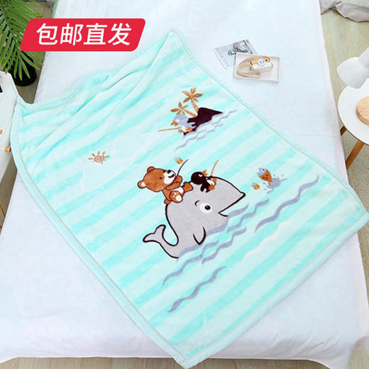 【UOVO】双层加厚云毯 105*135/条【包邮直发】 商品图1