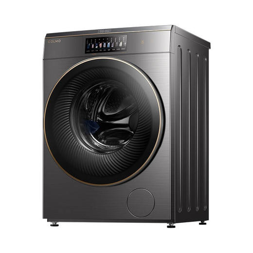 COLMO 滚筒洗衣机全自动 变频电机 10公斤大容量 智能投放 AI超感知 智能家电 星图系列 线下同款CLGZ10E 商品图9