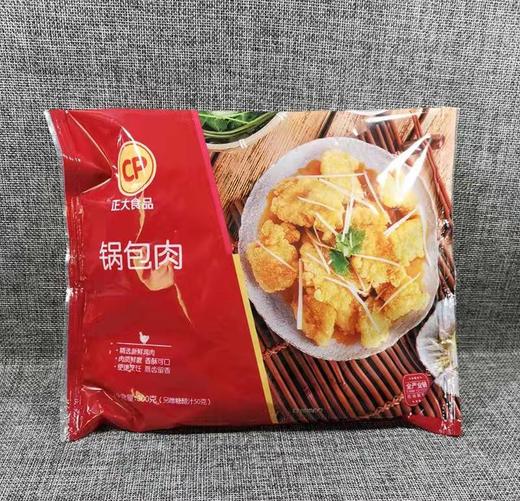 正大锅包肉一袋（拼团） 商品图0