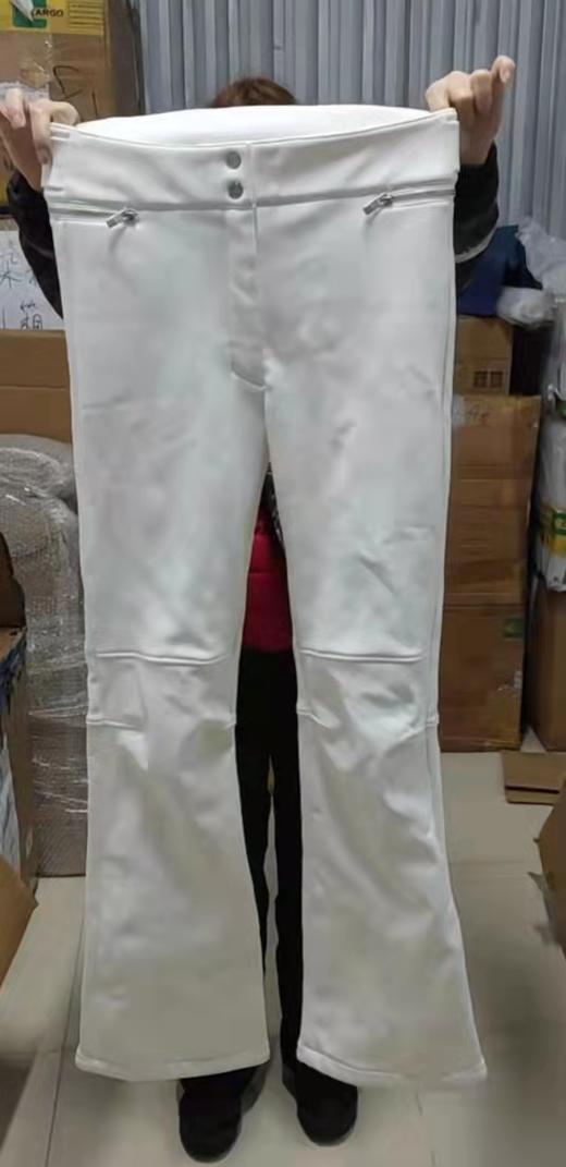 Fusalp - Elancia II - White 女装 滑雪裤 白色 商品图0