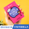 小学生同义词近义词反义词 商品缩略图1