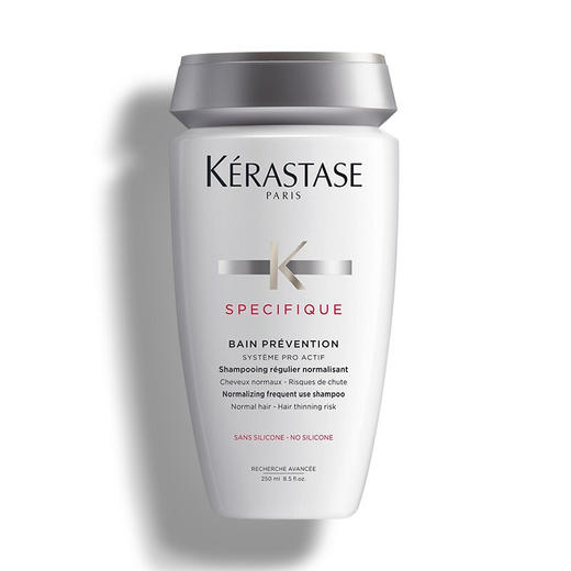 卡诗头皮系列根源特护洗发水250ml/117891 根源特护滋养发根 商品图3