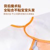 爱涂图 宝宝罩衣吃饭美术画画外穿围裙儿童围兜衣自研面料防水防脏防污防颜料婴儿幼儿园小学生 商品缩略图3