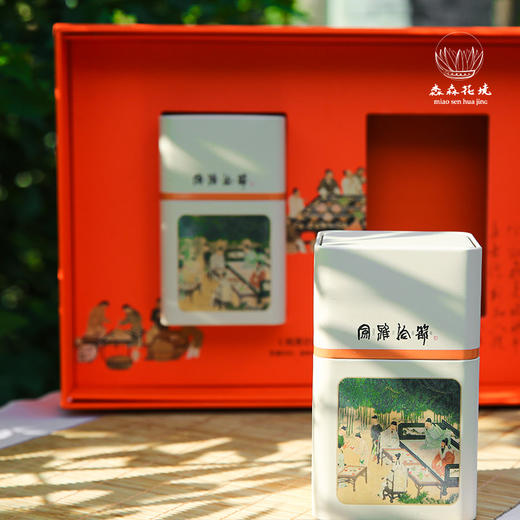 淼森花境丨风雅拾节·红茶礼盒 商品图1