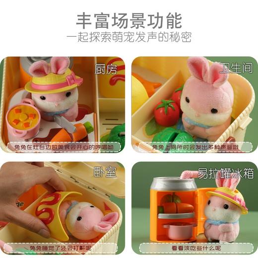 振光    MW61002    贪吃萌宠野餐盒 商品图1